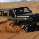 شرایط فروش صنایع خودروسازی ایلیا (1404)